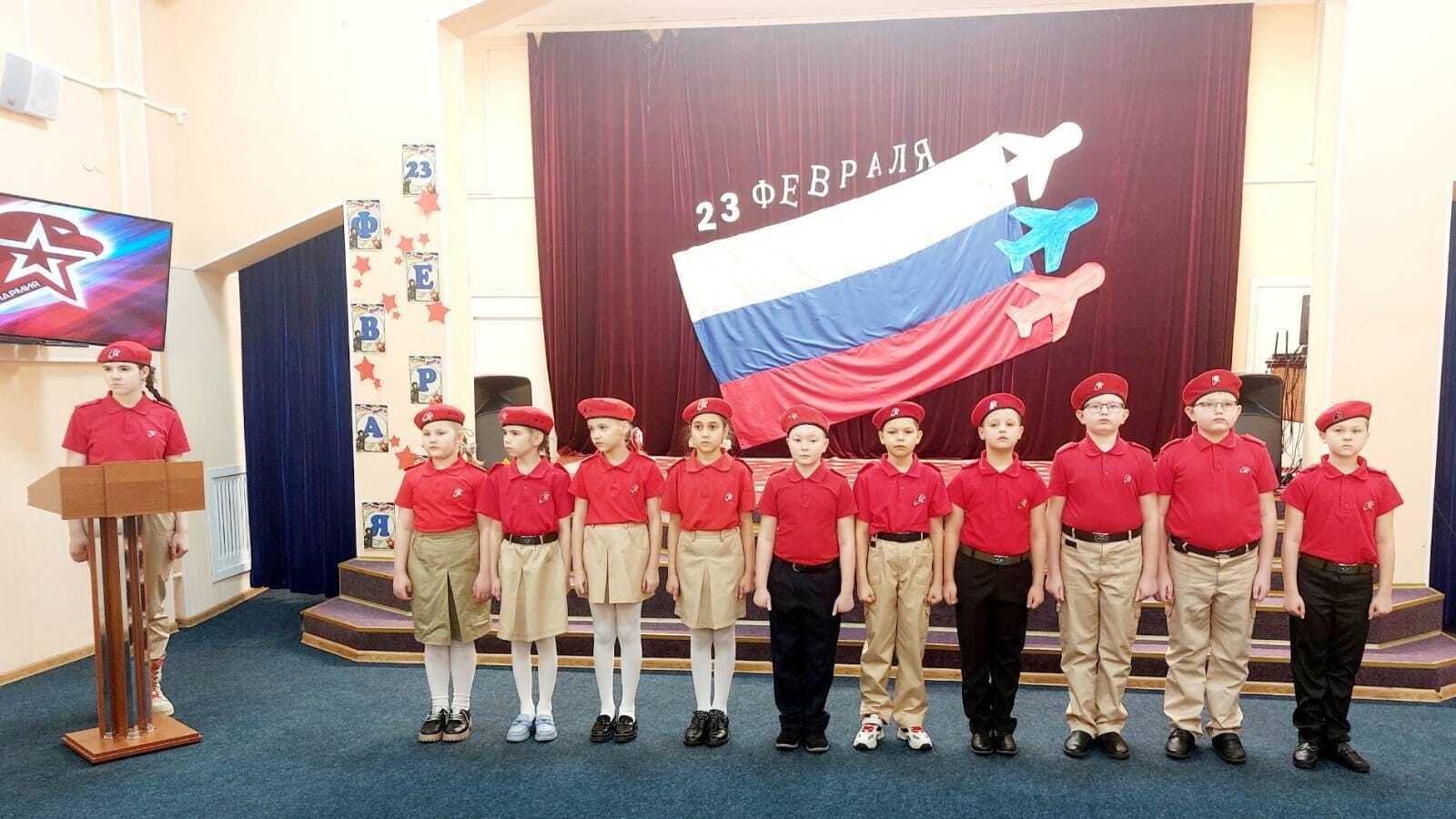 Юнармейское движение в МБОУ 
